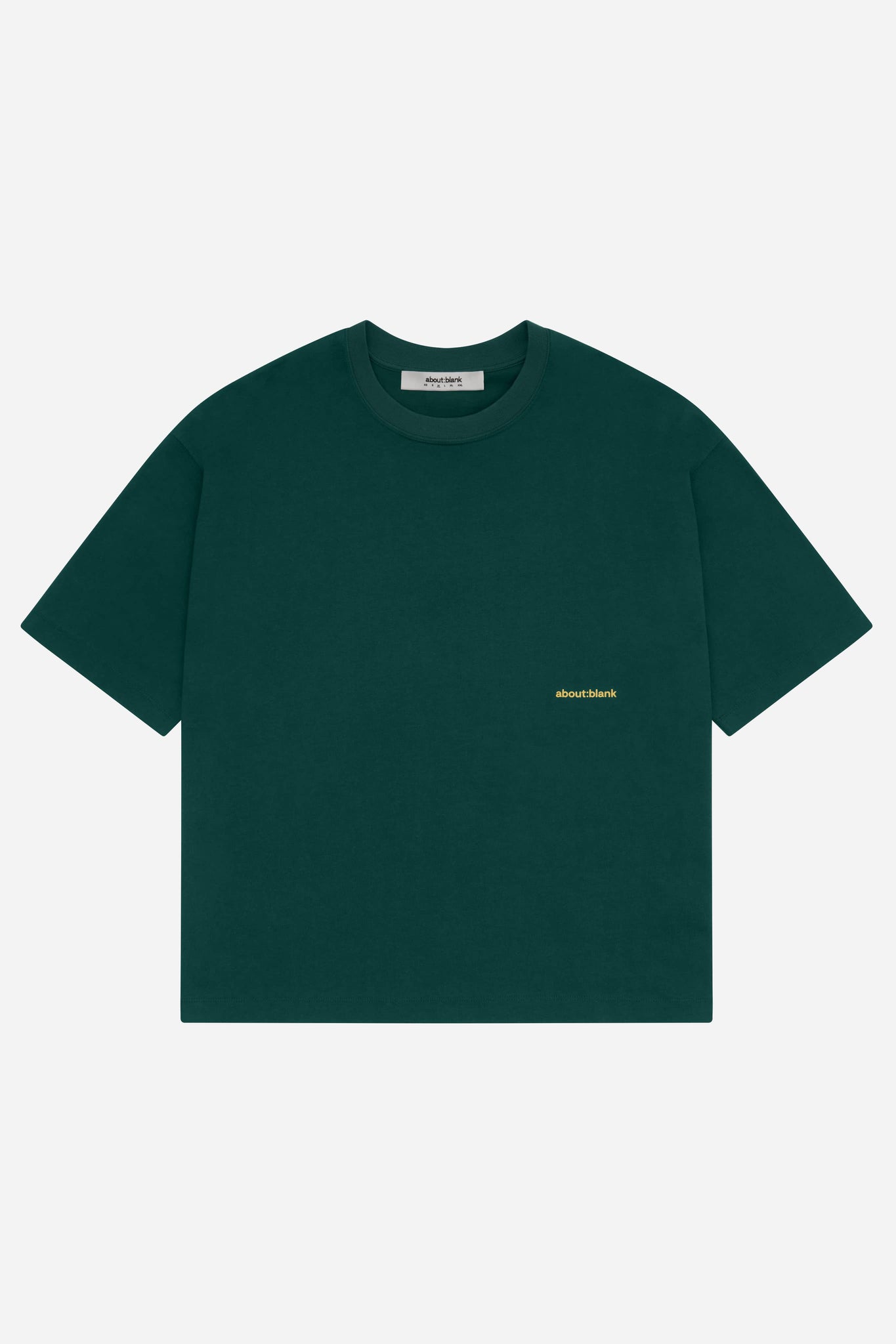 box t-shirt epsom green/yellow