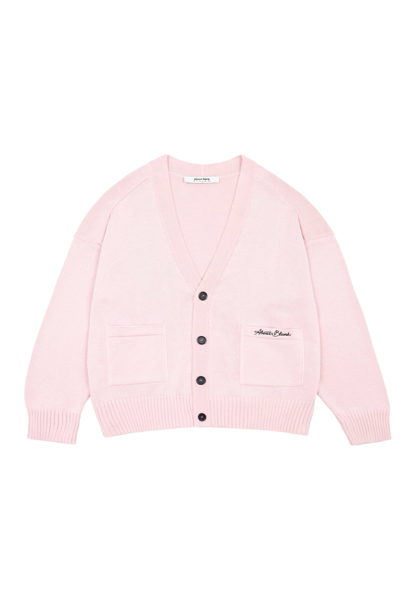 cropped knitted cardigan pink